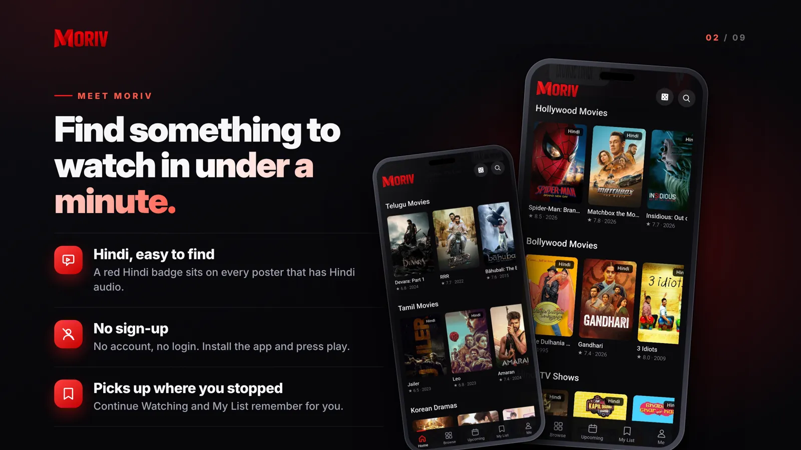 Find something to watch in under a minute